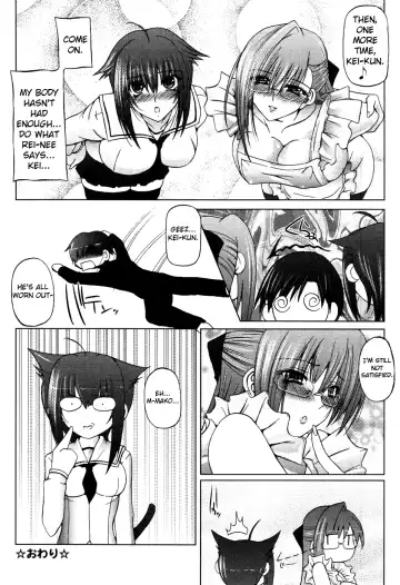 [Otone] I Love Nee - I Love Sister Fhentai.net - Page 48