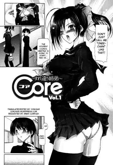 [Otone] I Love Nee - I Love Sister Fhentai.net - Page 70