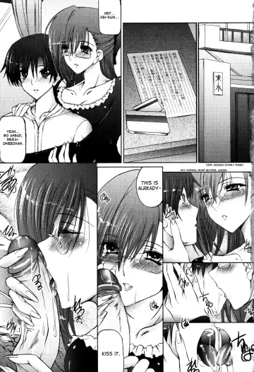 [Otone] I Love Nee - I Love Sister Fhentai.net - Page 8