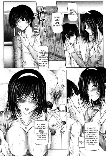 [Otone] I Love Nee - I Love Sister Fhentai.net - Page 95