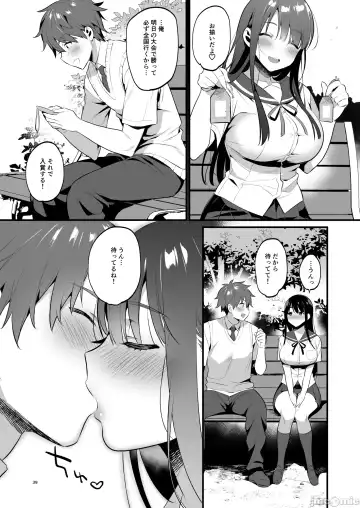 [Morikoke] 本当は好きって言いたかった本想好好说喜欢 Fhentai - Page 40