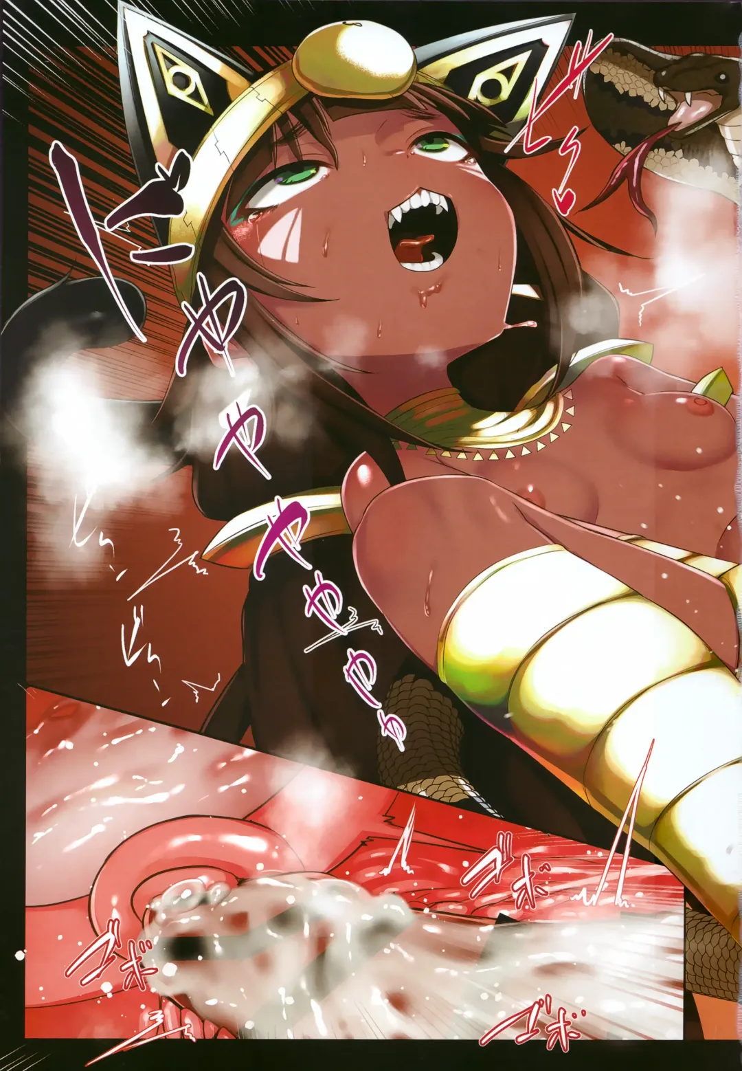 [Ohbaric] Suez-chang no Kenmonroku ~Nihon Hatsujou Riku!! Kasshoku Egyptian Loli Kitaru Hen~ Fhentai - Page 16