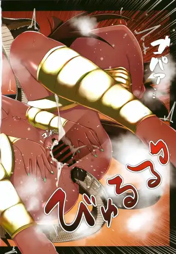 [Ohbaric] Suez-chang no Kenmonroku ~Nihon Hatsujou Riku!! Kasshoku Egyptian Loli Kitaru Hen~ Fhentai - Page 15