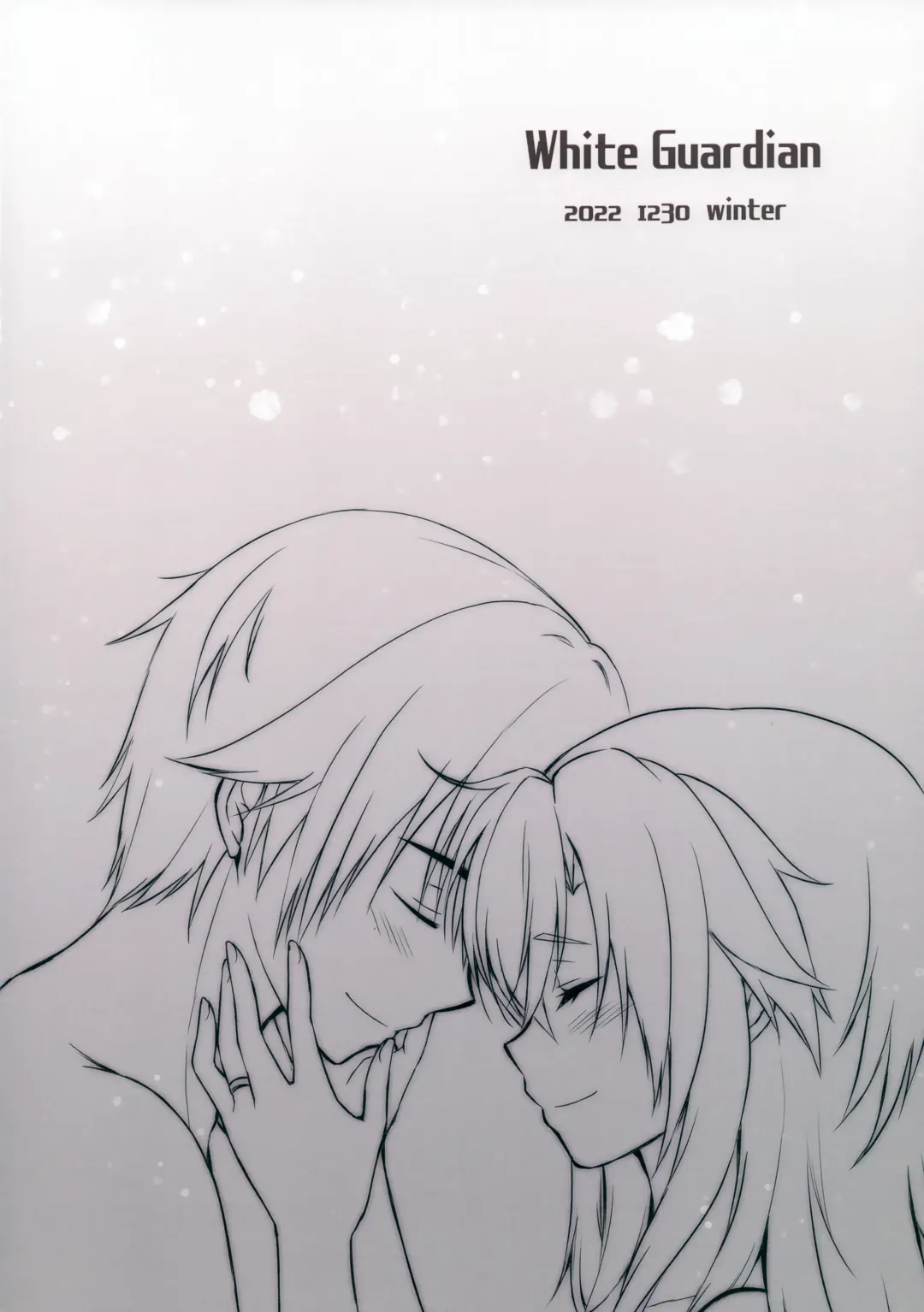 [Mashiro Yukiya] Daisenkan Koi o Suru 8 Kurenai Fhentai - Page 50