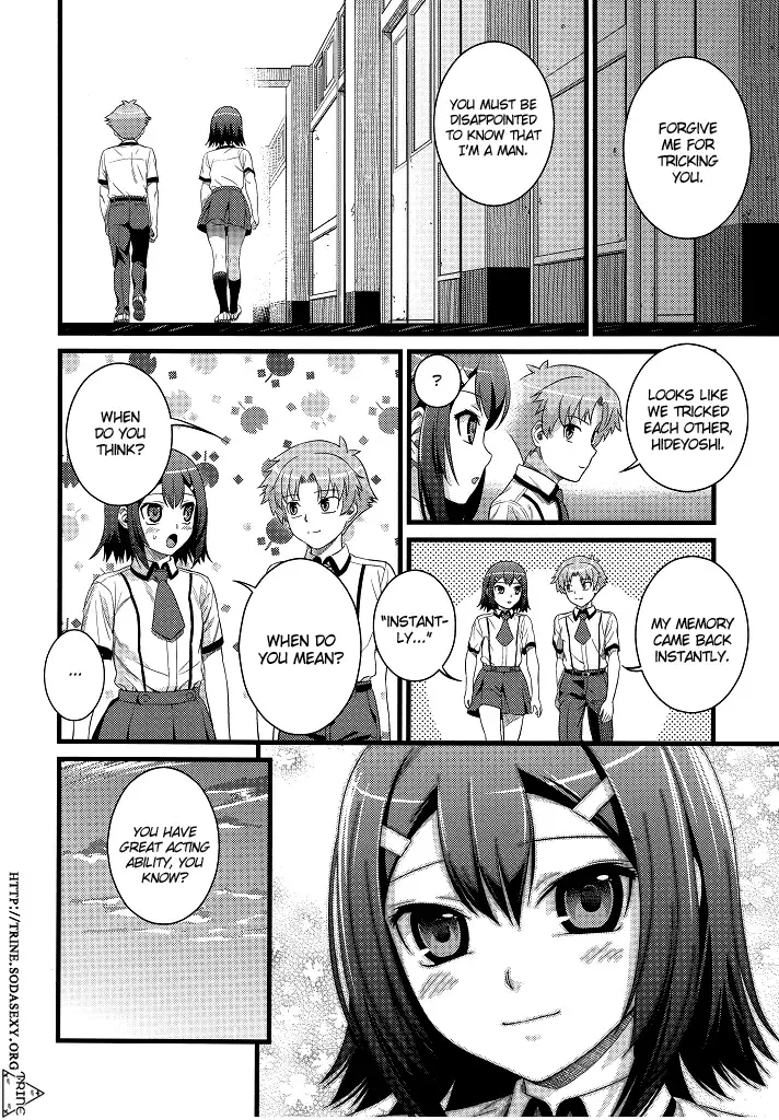 [Sugaishi] Actors Fhentai - Page 21