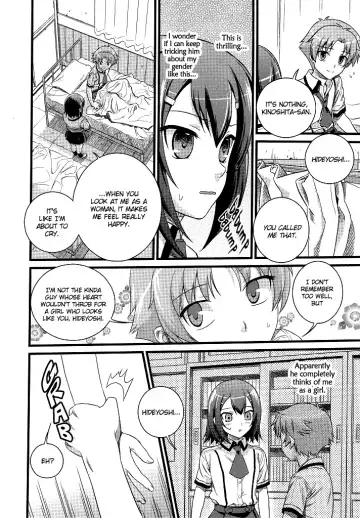 [Sugaishi] Actors Fhentai - Page 8