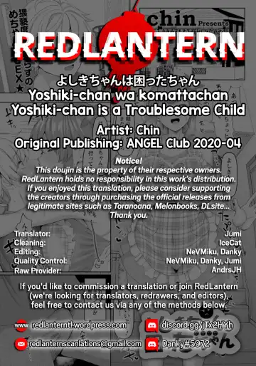 [Chin] Yoshiki-chan wa Komatta-chan | Yoshiki-chan is a Troublesome Child Fhentai - Page 22