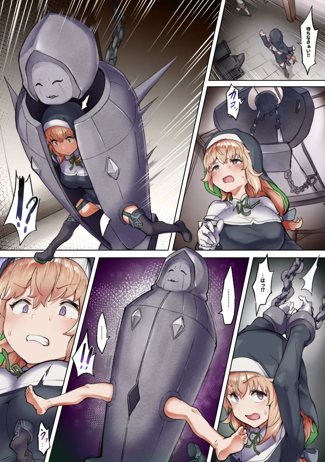 [Andou Saiga] Taimashi Rine no Kyousei Jakutaika Cli Ochi Shiren Fhentai - Page 45