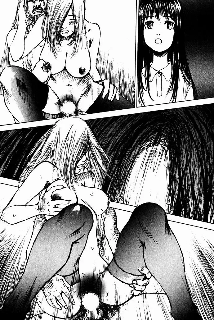 [Saku Yukizou] Shoujo, Guitar o Hiku 2 Fhentai - Page 182