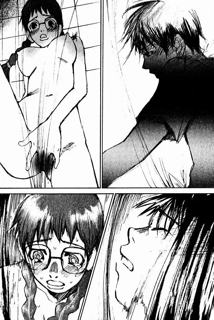 [Saku Yukizou] Shoujo, Guitar o Hiku 2 Fhentai - Page 94