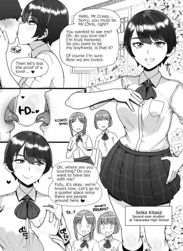 [Abubu] Prince-like girl Fhentai.net - Page 5