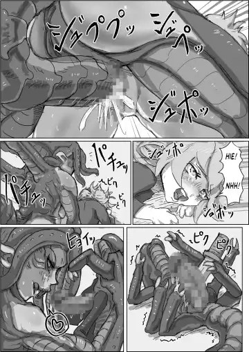 [Moheji] Alien's Egg 2 Fhentai - Page 14