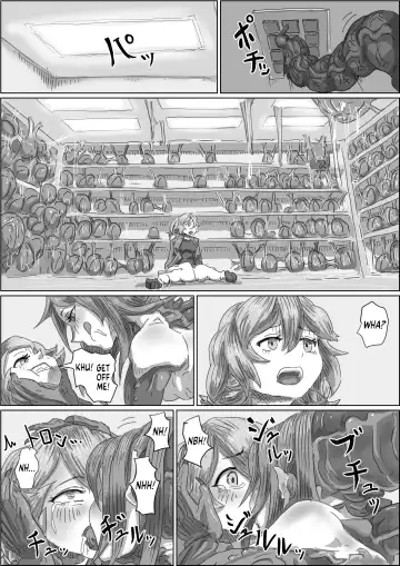 [Moheji] Alien's Egg 2 Fhentai - Page 8