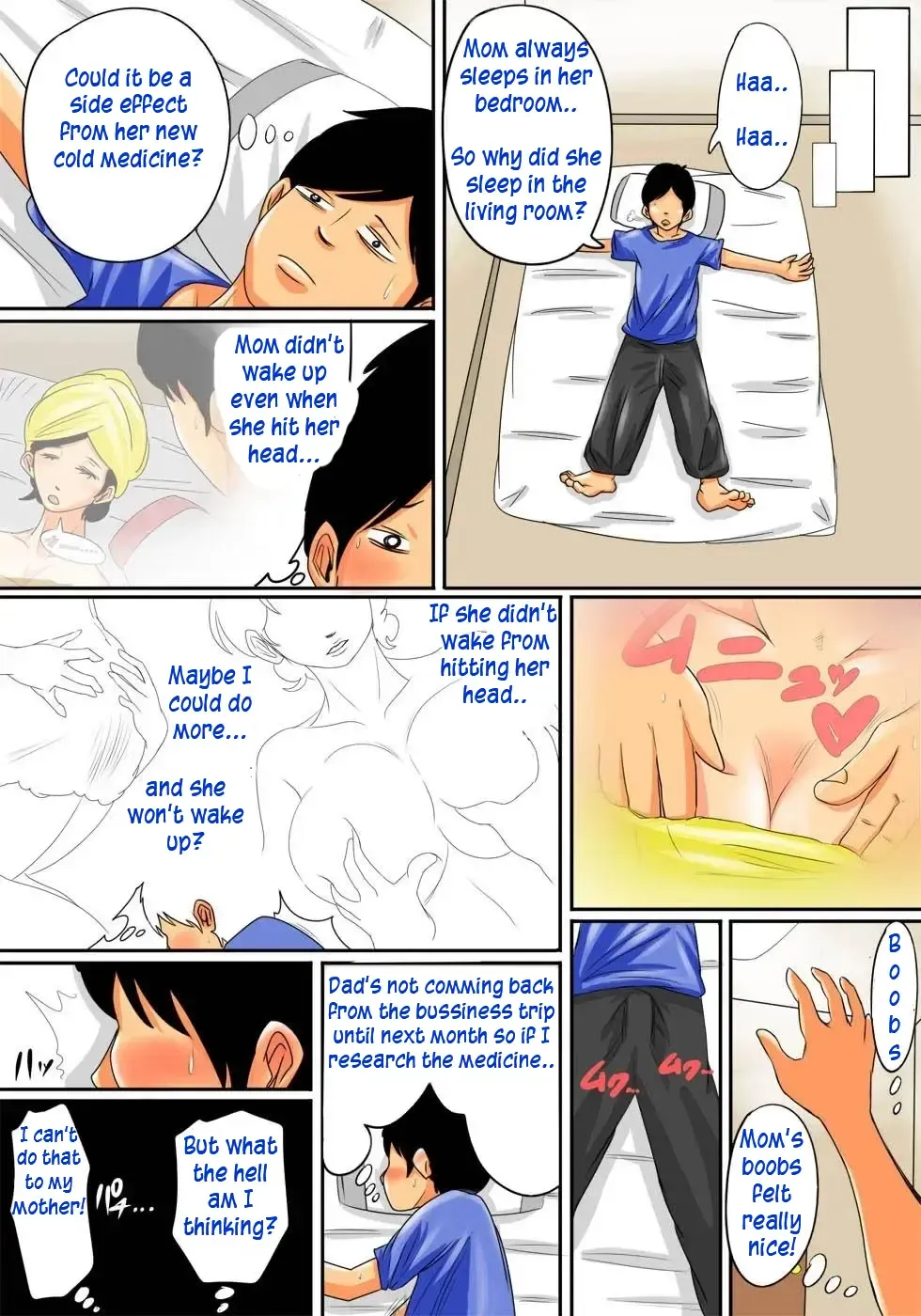 The Mother Who Fell Asleep Fhentai - Page 6
