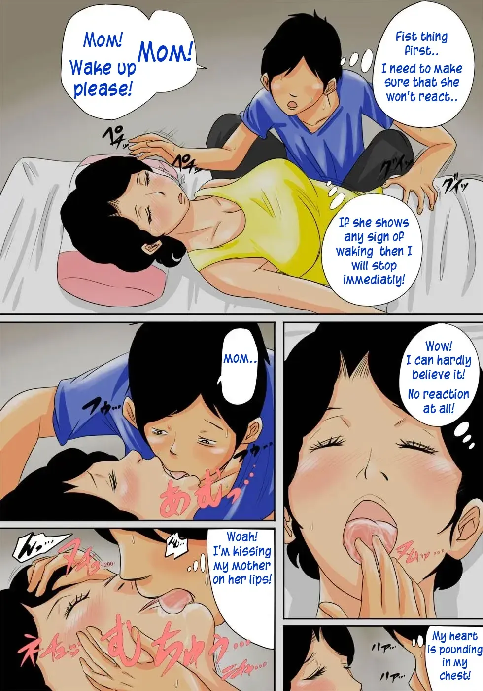 The Mother Who Fell Asleep Fhentai - Page 9
