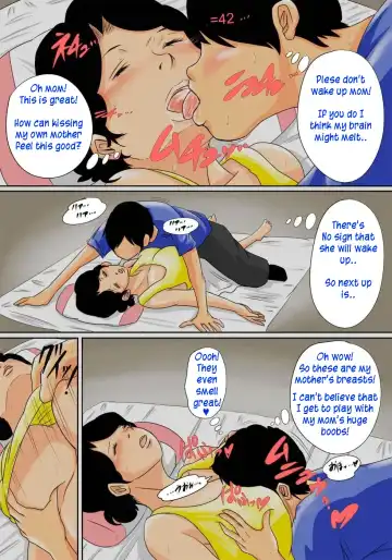 The Mother Who Fell Asleep Fhentai.net - Page 10