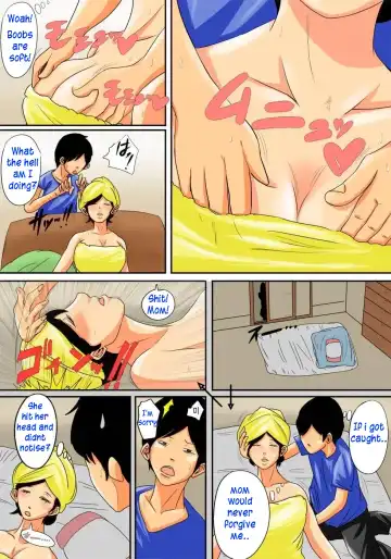 The Mother Who Fell Asleep Fhentai - Page 5