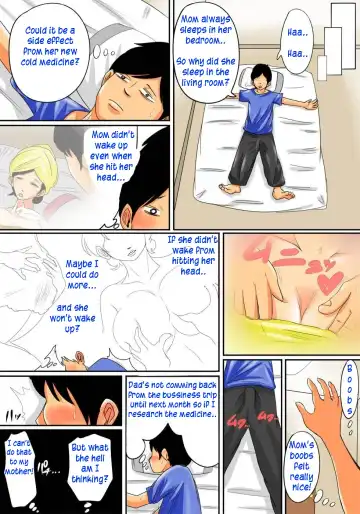 The Mother Who Fell Asleep Fhentai - Page 6