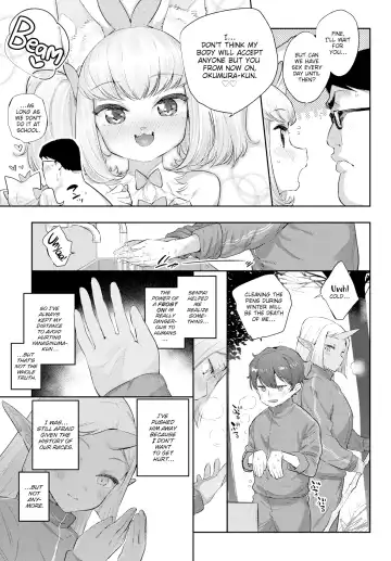 [Mizone] Monster Romance Fhentai.net - Page 103