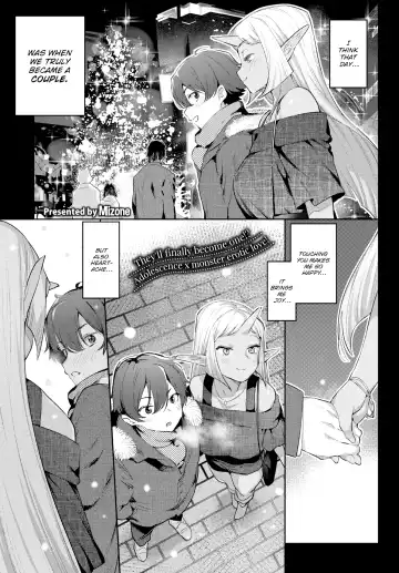 [Mizone] Monster Romance Fhentai.net - Page 105