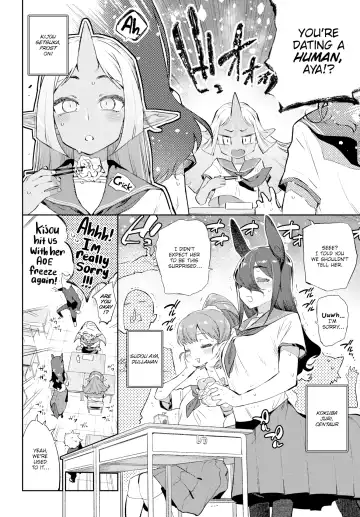 [Mizone] Monster Romance Fhentai.net - Page 2