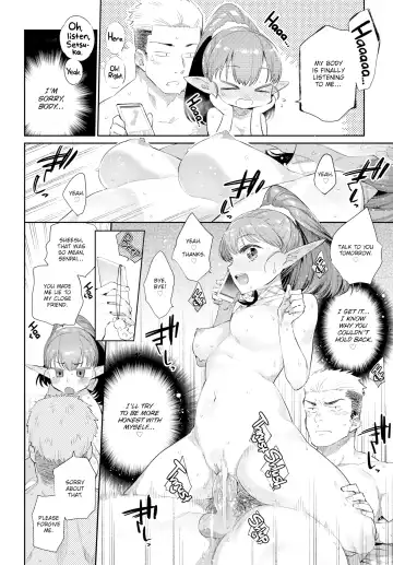 [Mizone] Monster Romance Fhentai.net - Page 20