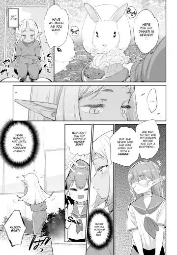 [Mizone] Monster Romance Fhentai.net - Page 25