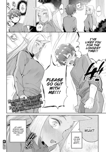 [Mizone] Monster Romance Fhentai.net - Page 26