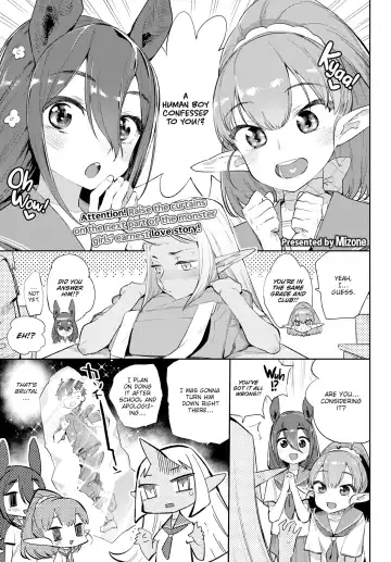 [Mizone] Monster Romance Fhentai.net - Page 27