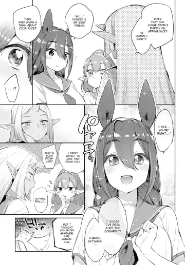 [Mizone] Monster Romance Fhentai.net - Page 29