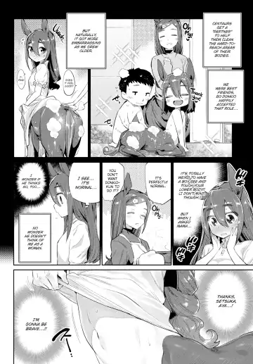 [Mizone] Monster Romance Fhentai.net - Page 32