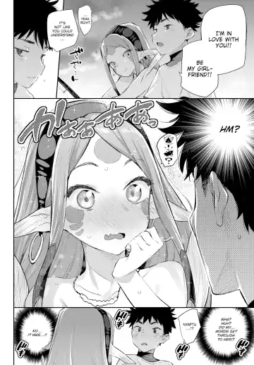 [Mizone] Monster Romance Fhentai.net - Page 60