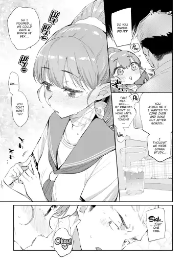 [Mizone] Monster Romance Fhentai.net - Page 7