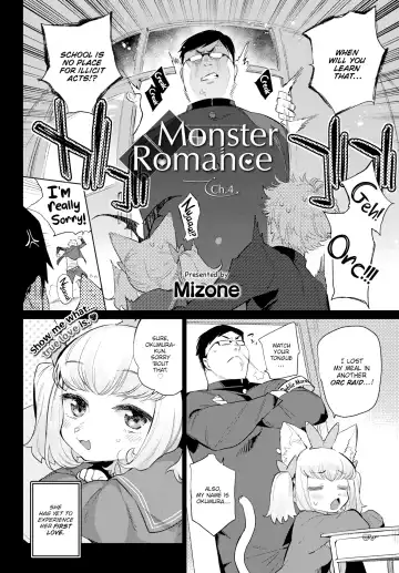 [Mizone] Monster Romance Fhentai.net - Page 80