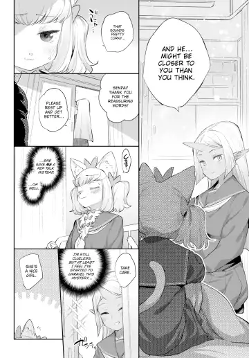 [Mizone] Monster Romance Fhentai.net - Page 84