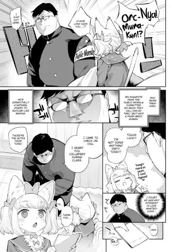 [Mizone] Monster Romance Fhentai.net - Page 85