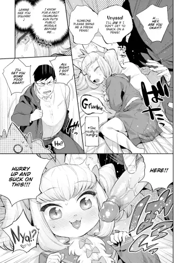 [Mizone] Monster Romance Fhentai.net - Page 87