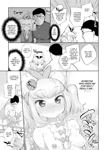 [Mizone] Monster Romance Fhentai.net - Page 97