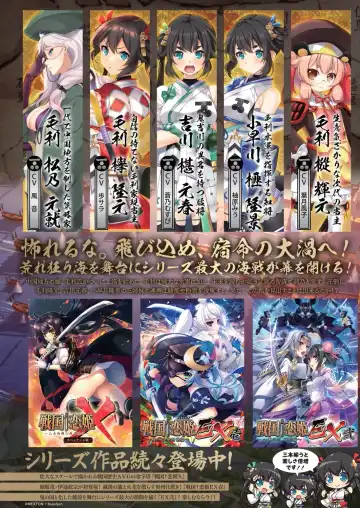 [Derauea - Nishizaki Eimu] BugBug 2023-06 Fhentai - Page 3