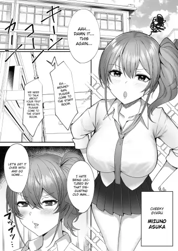 [Rinaka Moruchi] Wakarase ~Namaiki Bakunyuu Gal ni Tanetsuke Choukyou Hoshuu Hen~ Fhentai - Page 3