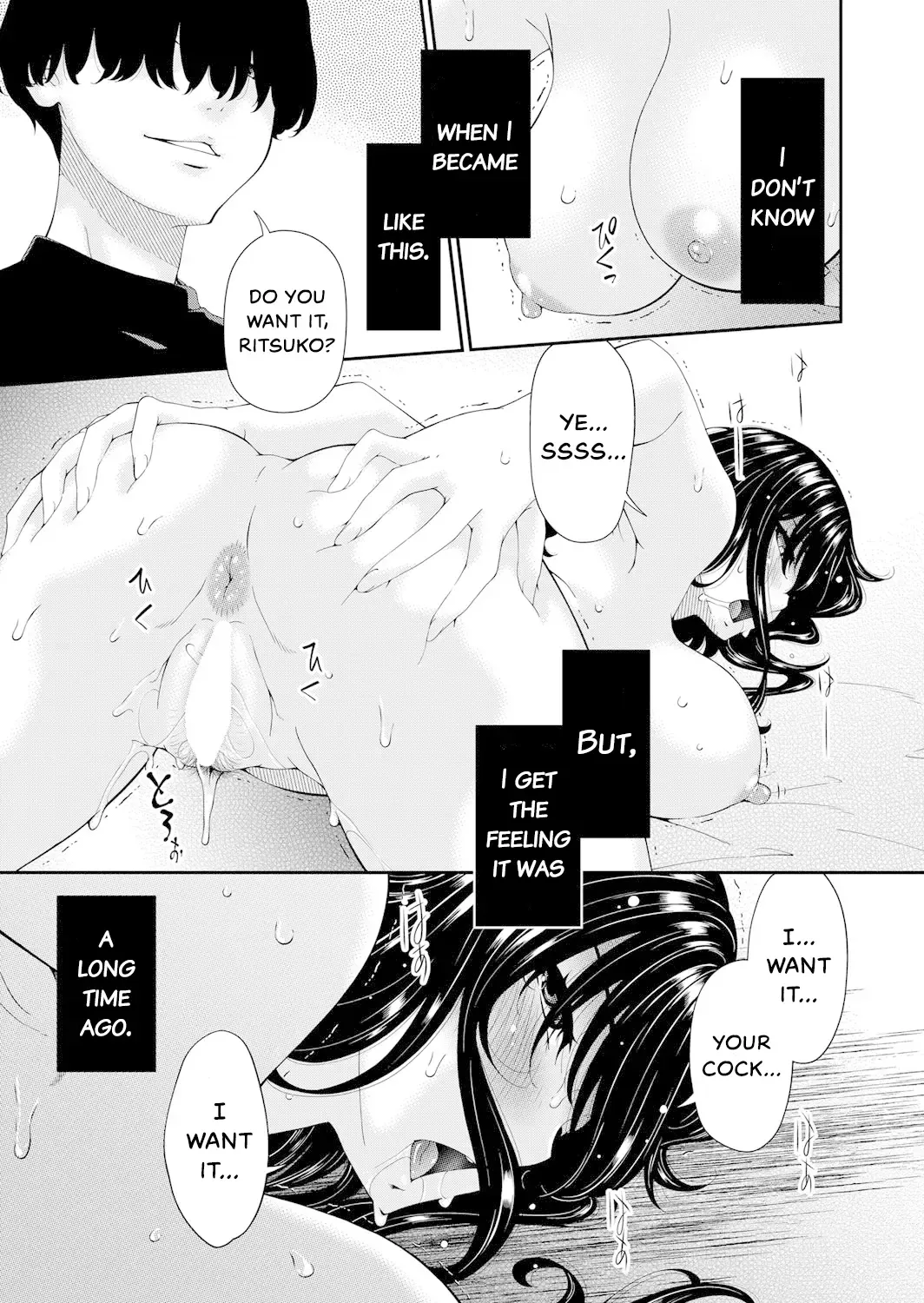 [Bai Asuka] Saiin Kazoku Ch. 1 Fhentai - Page 1