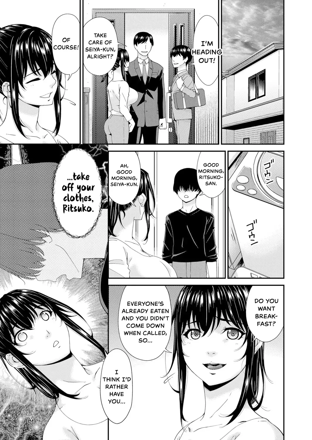 [Bai Asuka] Saiin Kazoku Ch. 1 Fhentai - Page 11