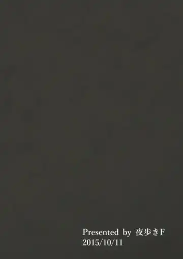 [Magunoro Momokan] Ichiya ni Toujite Fhentai - Page 18