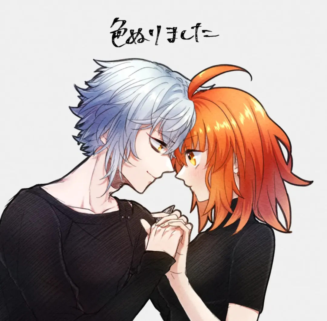 [Nemu] FGO raku ga ki tsume 5【 [ fate grand order ) Fhentai - Page 22