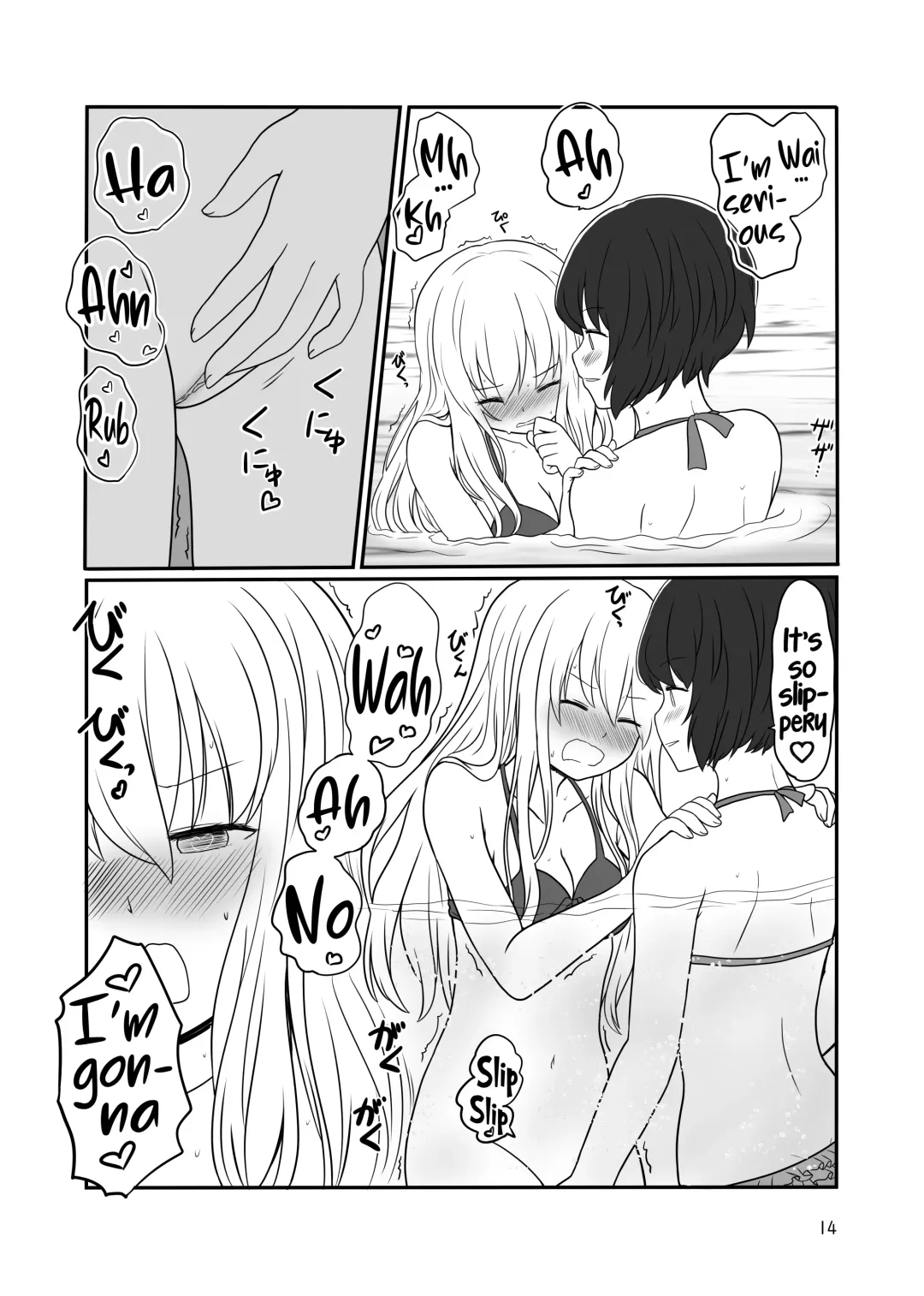 [Kurosawa Karura] Umi de Roshutsu Play Shichau Yuriple | A yuri couple does exhibitionism at the beach Fhentai - Page 13