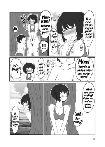 [Kurosawa Karura] Umi de Roshutsu Play Shichau Yuriple | A yuri couple does exhibitionism at the beach Fhentai.net - Page 21