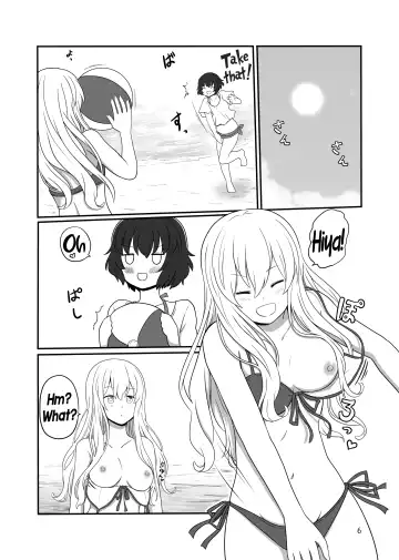 [Kurosawa Karura] Umi de Roshutsu Play Shichau Yuriple | A yuri couple does exhibitionism at the beach Fhentai.net - Page 5