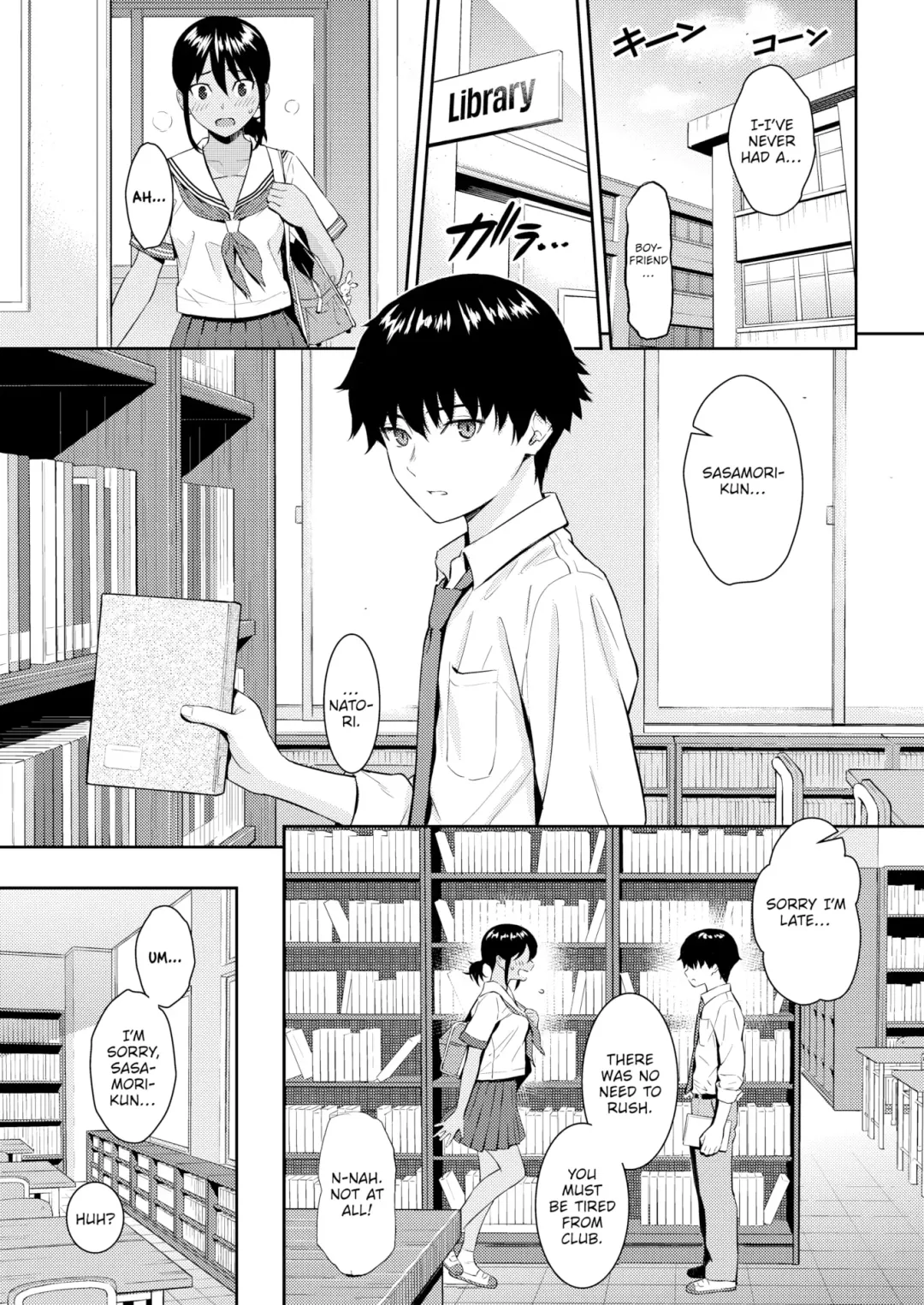 [Homunculus] Love Word Fhentai - Page 3