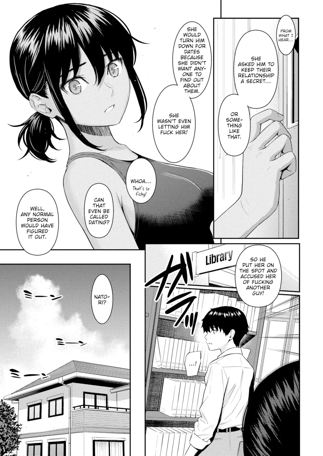 [Homunculus] Love Word Fhentai - Page 7