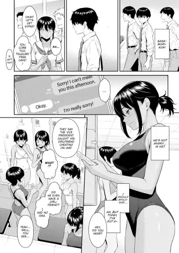 [Homunculus] Love Word Fhentai - Page 6